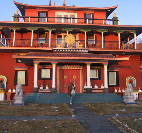 Store Image