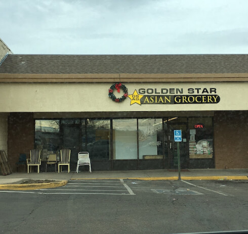 Store Image