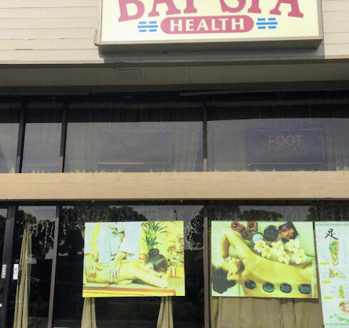 Store Image