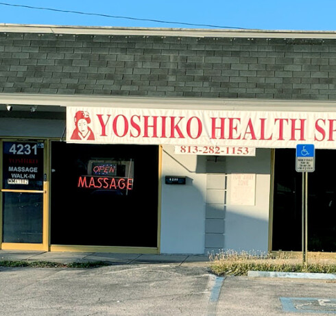 Store Image