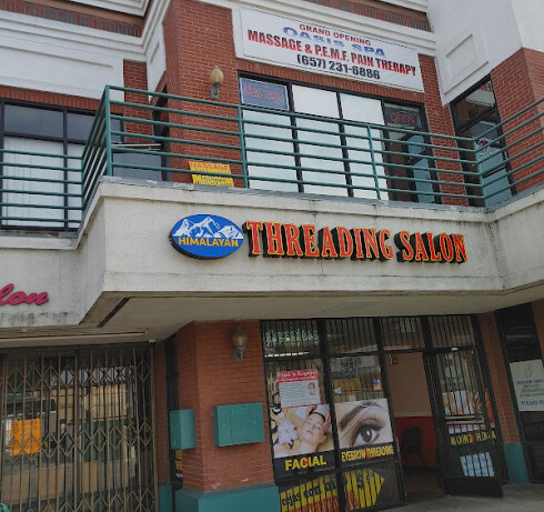 Store Image