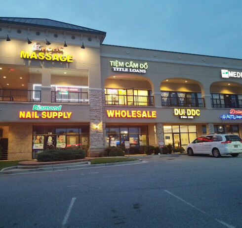 Store Image
