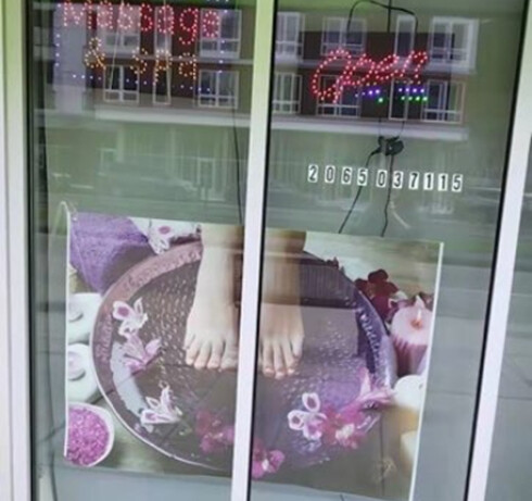 Store Image