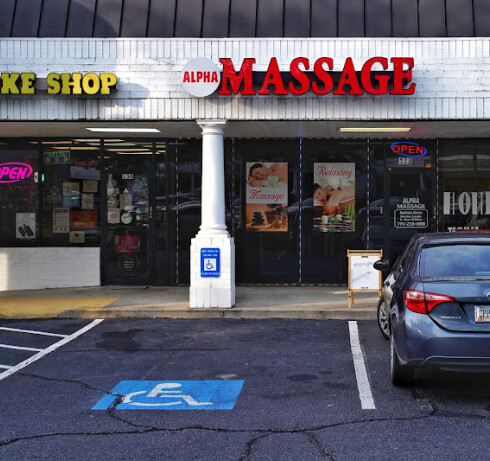 Store Image