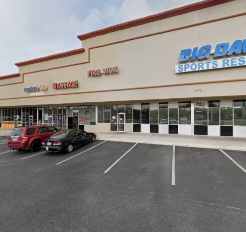Store Image