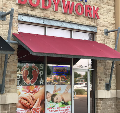 Store Image