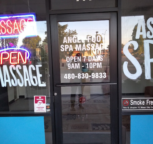 Store Image