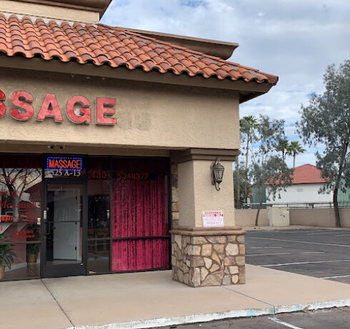 Store Image