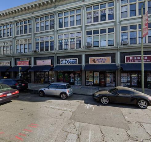 Store Image