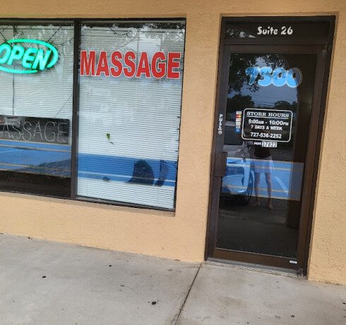 Store Image