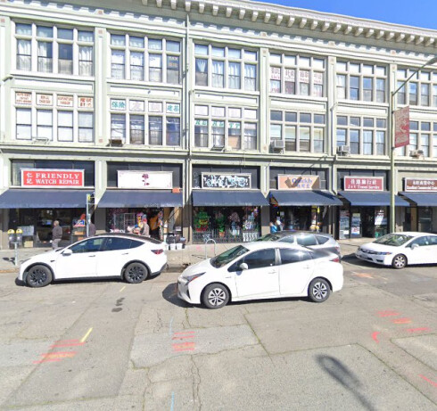 Store Image