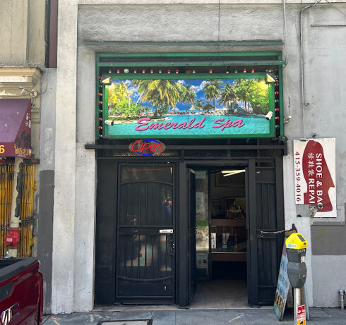 Store Image
