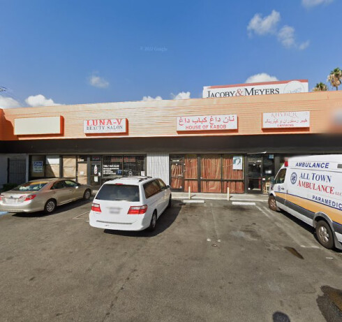 Store Image