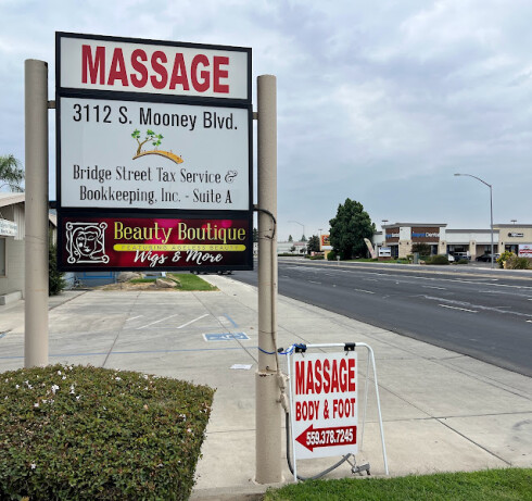 Store Image