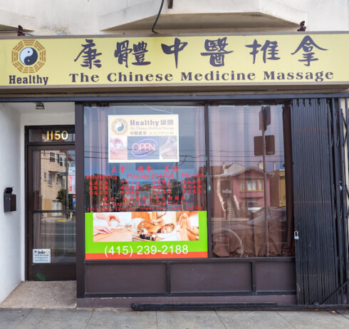 Store Image