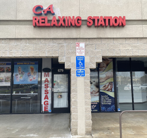 Store Image
