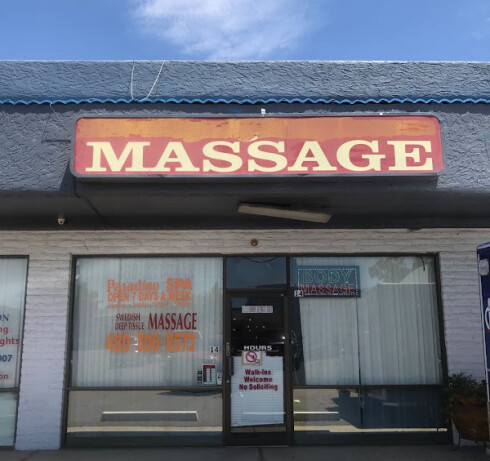 Store Image