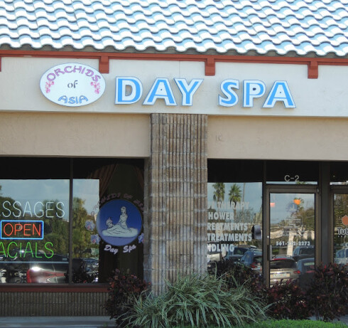Store Image