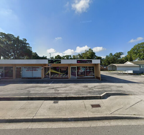 Store Image