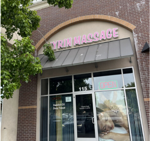 Store Image
