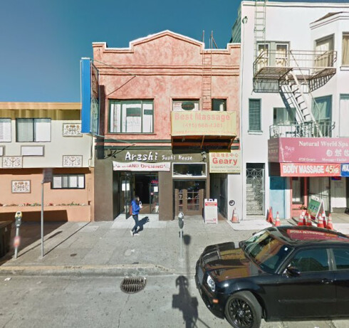 Store Image