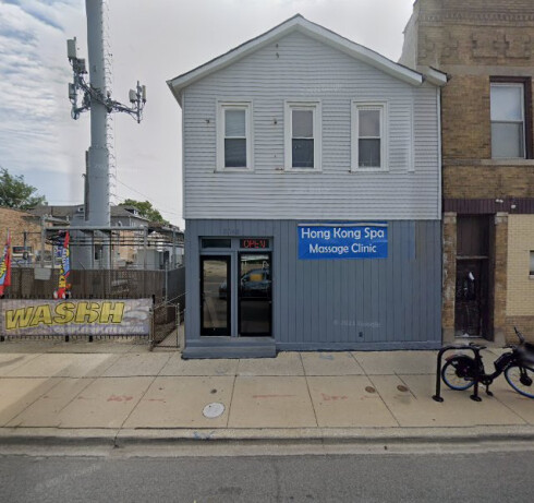 Store Image