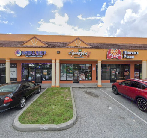 Store Image