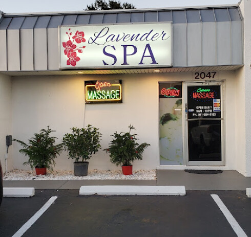 Store Image