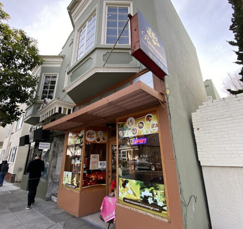 Store Image
