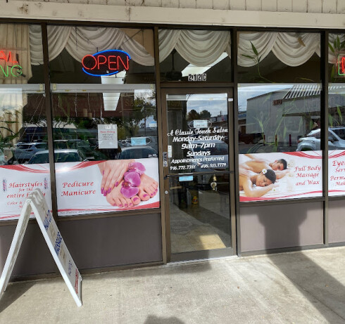 Store Image