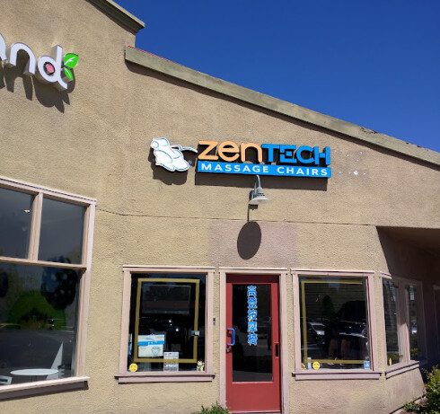 Store Image