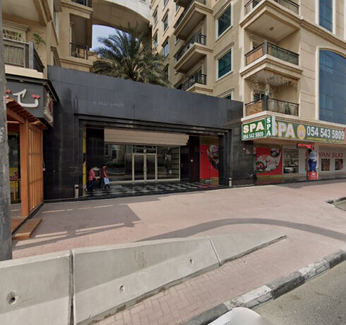 Store Image