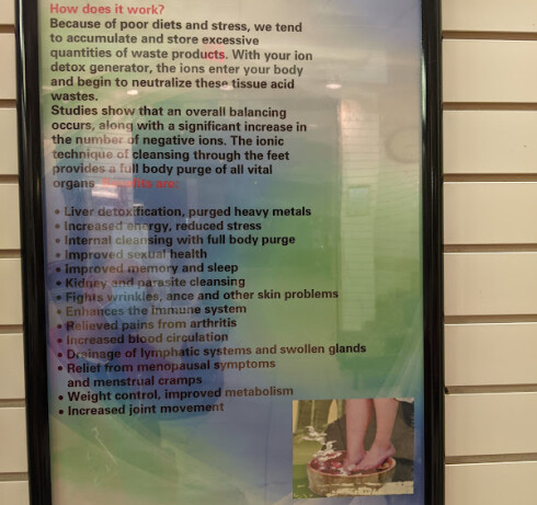Store Image