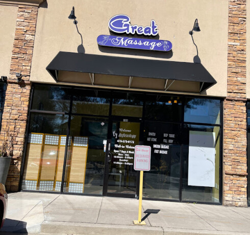 Store Image