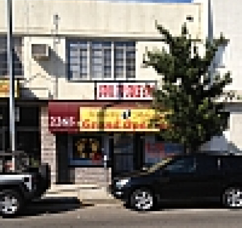 Store Image