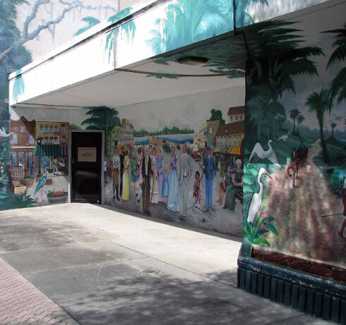 Store Image