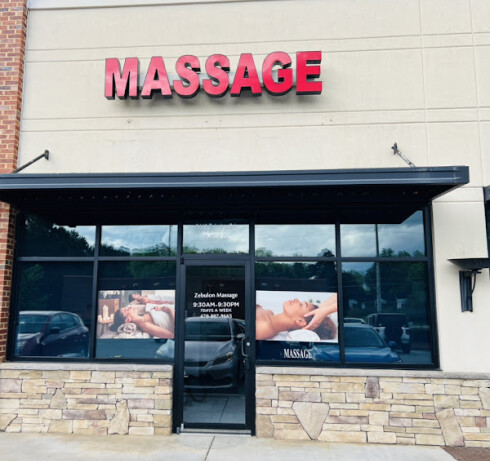 Store Image