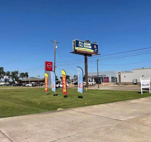 Store Image