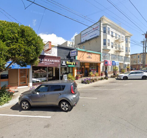 Store Image