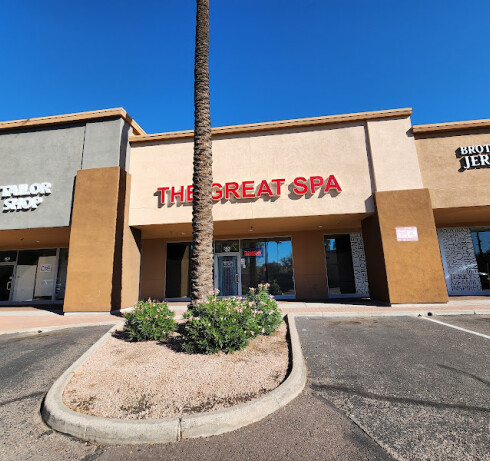 Store Image