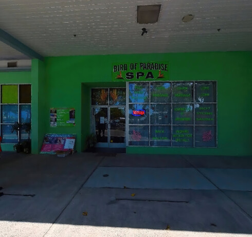 Store Image