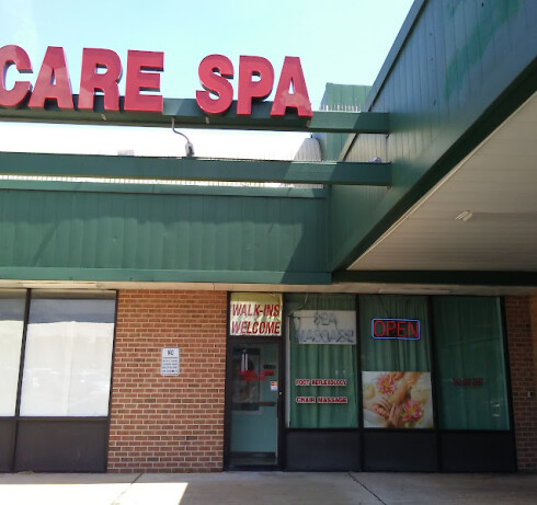 Store Image