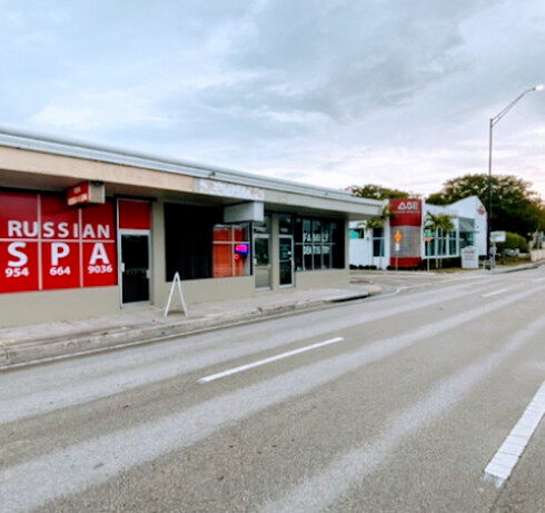 Store Image