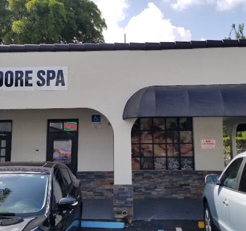Store Image