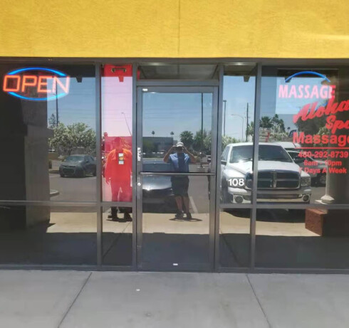 Store Image