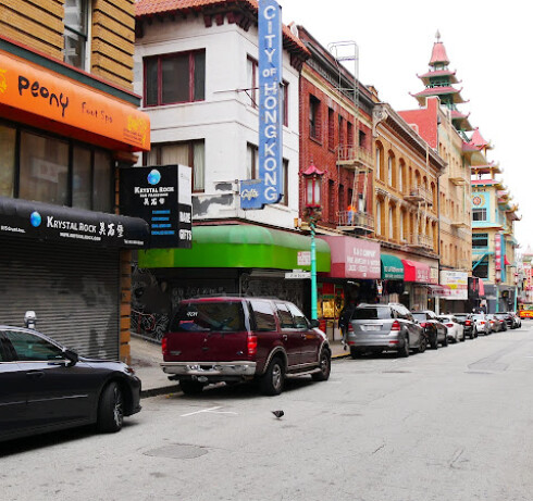 Store Image