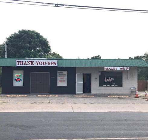 Store Image